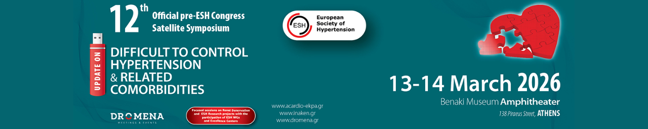 12th Official Pre-ESH Congress/ 13-14 March 2026 Benaki Museum, Athens