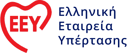 Ελληνική Εταιρεία Υπέρτασης