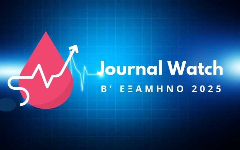 <p><strong><a href="el/%CE%B5%CE%BD%CE%BF%CF%84%CE%B7%CF%84%CE%B1-%CE%B9%CE%B1%CF%84%CF%81%CF%89%CE%BD/journal-watch.html">Δείτε όλες τις μελέτες και αναλύσεις εδώ</a>:</strong></p>
<p>1. Achieving blood pressure control with monotherapy: real-world evidence from office and home blood pressure measurements. Journal of Hypertension 43(12):p 2075-2078, December 2025. | DOI: 10.1097/HJH.0000000000004165</p>
<p>2. Using PREVENT equations to compare intensive vs standard systolic blood pressure control for primary prevention in SPRINT. J Am Coll Cardiol 2025 Oct 28; 86:1437. DOI: 10.1016/j.jacc.2025.07.037</p>
<p>3. Blood pressure-lowering efficacy of antihypertensive drugs and their combinations: a systematic review and meta-analysis of randomised, double-blind, placebo-controlled trials</p>
<p>4. Comparative Effectiveness of Angiotensin-Converting Enzyme Inhibitors Versus Angiotensin Receptor Blockers: Multidatabase Target Trial Emulation Studies</p>
<p>5. Agreement Between Different Types of Blood Pressure Monitoring: A Systematic Review and Network Meta-analysis</p>
<p>6. How often should self-monitoring of blood pressure be repeated? A secondary analysis of data from two randomized controlled trials</p>
<p>7. Should Patients Take Once-Daily Antihypertensive Drugs in the Morning or the Evening?</p>
<p>8. Effects of Intensive Blood Pressure Control in Patients With Frailty: A Post Hoc Analysis From ESPRIT</p>
<p>- Κάνετε <strong><a href="index.php?Itemid=389">εγγραφή στο newsletter της ΕΕΥ</a></strong>, για να ενημερώνεστε έγκαίρως για όλες τις εκδηλώσεις, τις δράσεις και τις εξελίξεις σε ό,τι αφορά την Αρτηριακή Υπέρταση.</p>