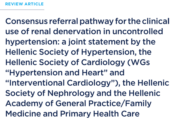 <p>A joint statement by the Hellenic Society of Hypertension, the Hellenic Society of Cardiology (WGs “Hypertension and Heart” and “Interventional Cardiology”), the Hellenic Society of Nephrology and the Hellenic Academy of General Practice/Family Medicine and Primary Health Care</p>
<p>- Κάνετε <strong><a href="index.php?Itemid=389">εγγραφή στο newsletter της ΕΕΥ</a></strong>, για να ενημερώνεστε έγκαίρως για όλες τις εκδηλώσεις, τις δράσεις και τις εξελίξεις σε ό,τι αφορά την Αρτηριακή Υπέρταση.</p>